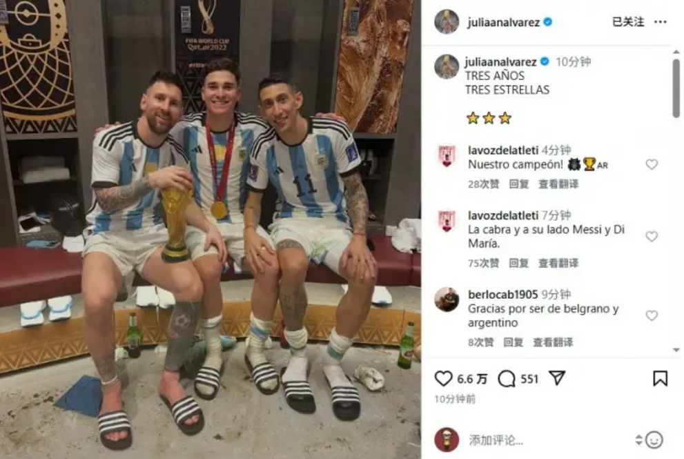 巴塞罗那与,塞尔塔,握手言和,广州马会,赛程安排,赛马赛事,马匹资料,会员服务