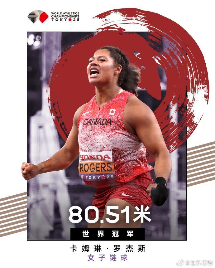 库里雨点般,三分,勇士领先,广州马会,赛程安排,赛马赛事,马匹资料,会员服务