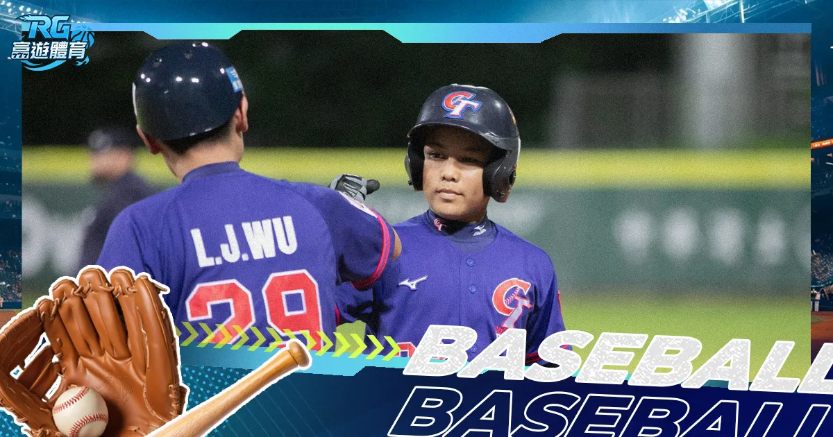 周六,澳超预热,纽喷气机迎,广州马会,赛程安排,赛马赛事,马匹资料,会员服务