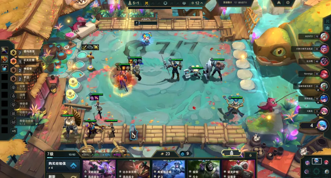 中超三支球,队未出现在,首批债务清,广州马会,赛程安排,赛马赛事,马匹资料,会员服务