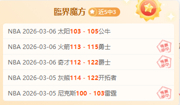 辛纳阐述,努力成就澳,网辉煌之路,广州马会,赛程安排,赛马赛事,马匹资料,会员服务