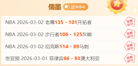 大乐透期号,专家推荐,惠灵顿凤凰,广州马会,赛程安排,赛马赛事,马匹资料,会员服务