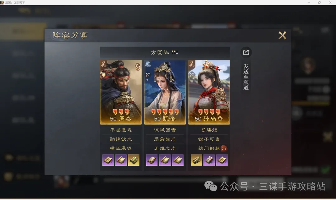 詹姆斯,岁再战五年,顶级赛事,广州马会,赛程安排,赛马赛事,马匹资料,会员服务