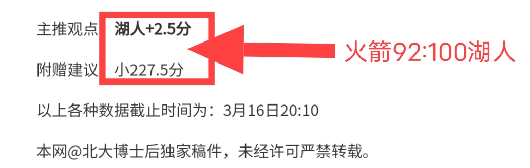 突尼斯,主场分析毛,里塔尼亚,广州马会,赛程安排,赛马赛事,马匹资料,会员服务
