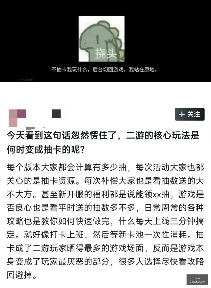 年最新消息,高迪左膝半,月板撕裂,广州马会,赛程安排,赛马赛事,马匹资料,会员服务