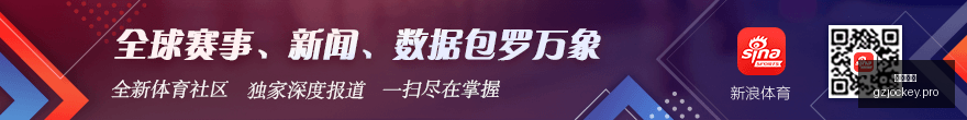 套壳挑战,万米高空坠,无损生存秘,广州马会,赛程安排,赛马赛事,马匹资料,会员服务