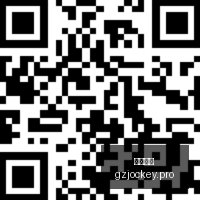 腾讯电竞新,战略发布,战队蓄势待,广州马会,赛程安排,赛马赛事,马匹资料,会员服务