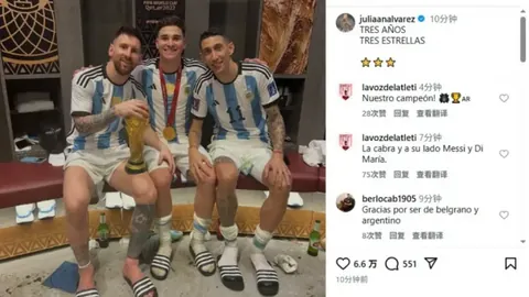 巴塞罗那与塞尔塔2-2握手言和，拉菲尼亚与莱万各贡献一球