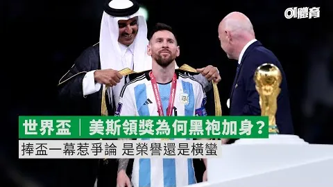 澳印大战激烈，阿德莱德球场LED灯频现“暗淡”奇景