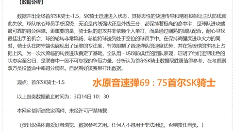 《别对我动心》启示录：太极之道，稳健行进