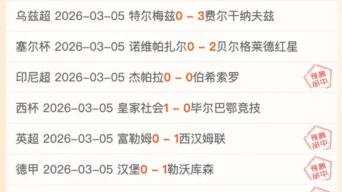 Pokmon Pokopia玩家30年校园Mew传闻真相