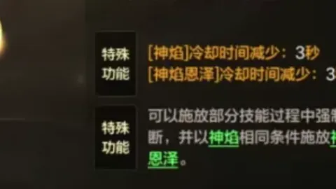 哈兰德英超进球效率达每100.6分钟一球，萨拉赫效率为每59分钟一球