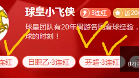 独家报道广东队行使优先续约两外援，上海签胡金秋计划受阻，范子铭北京留恋不决